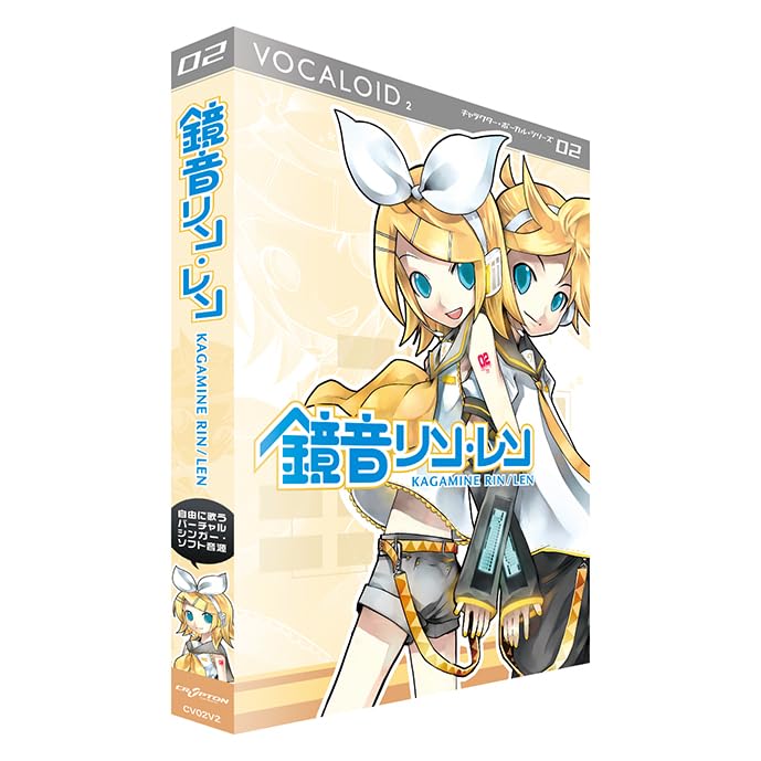 鏡音リン・レン ACT.2 アップデータ・ディスク Amazon.co.jp: VOCALOID2 鏡音リン・レン act2 : 楽器・音響機器